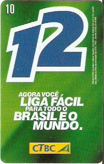 CTBC-T-0748 - Interubano 12